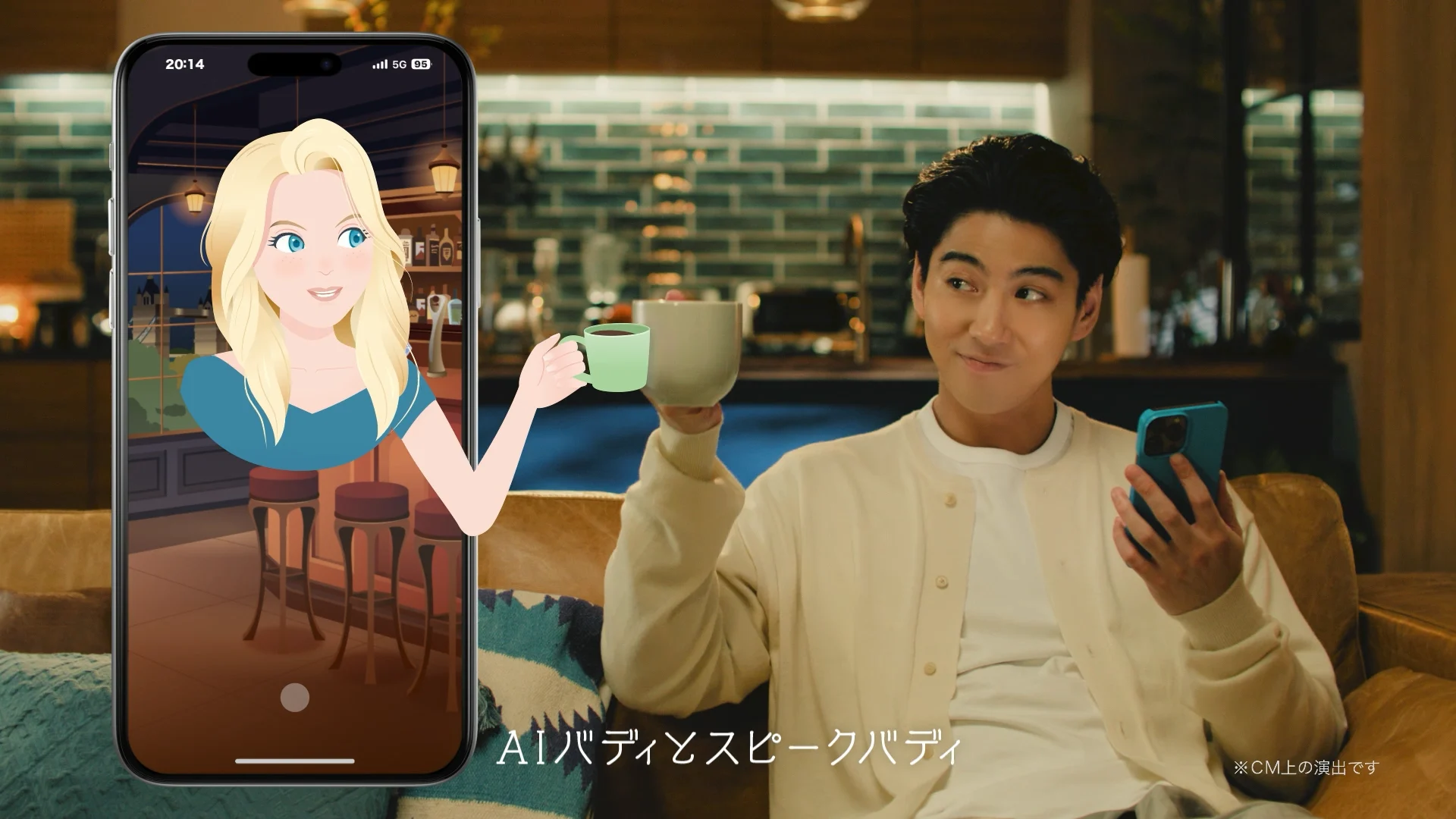 賀来賢人さん出演のTVCM放映中(撮影終わり編)