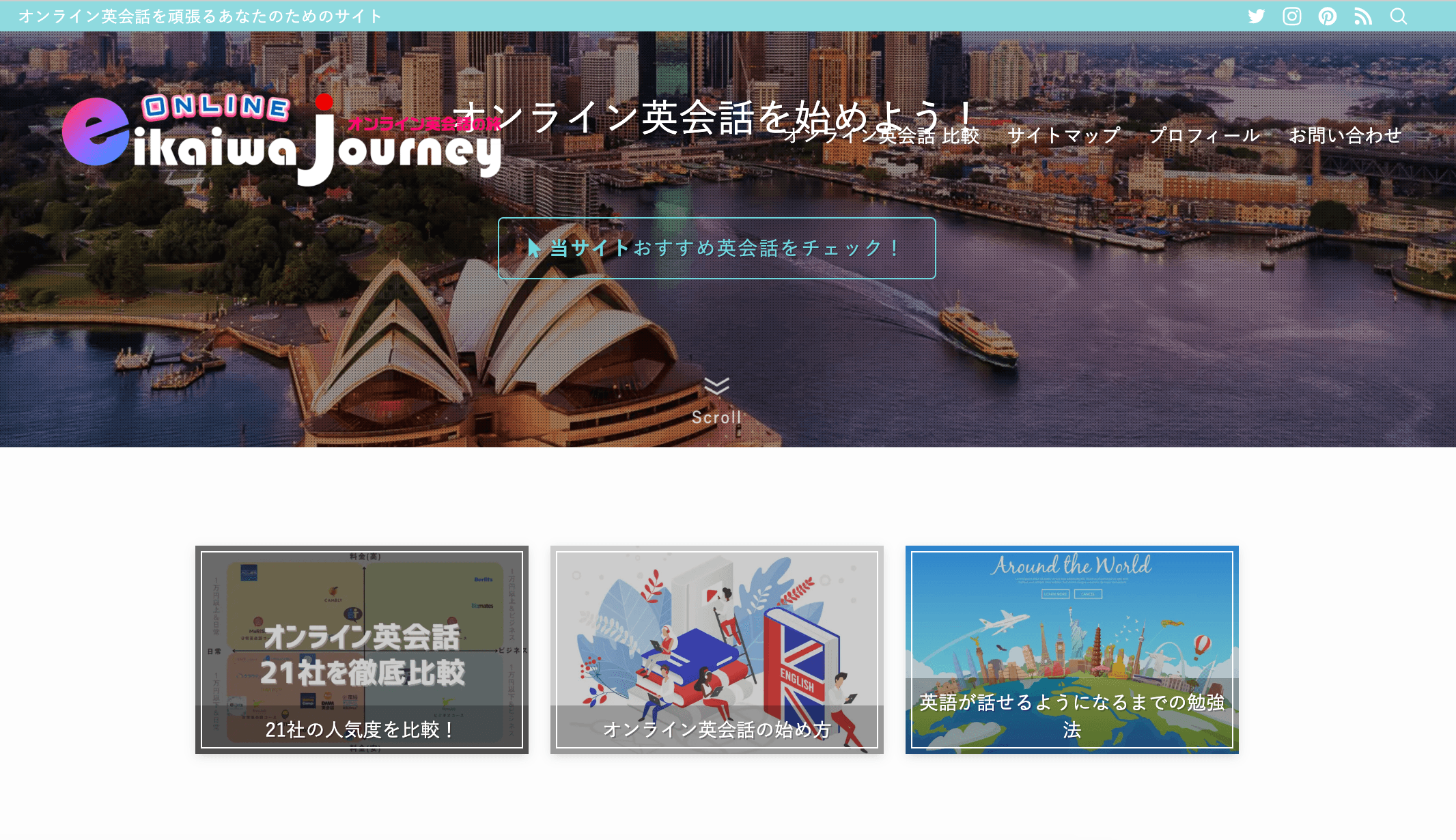 スクリーンショット 2023-09-26 7.57.27.png