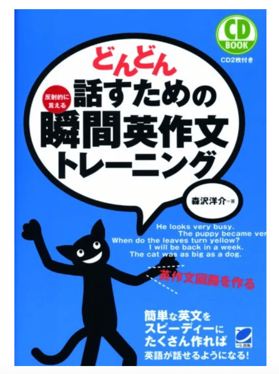 スクリーンショット 2023-10-30 17.06.33.png