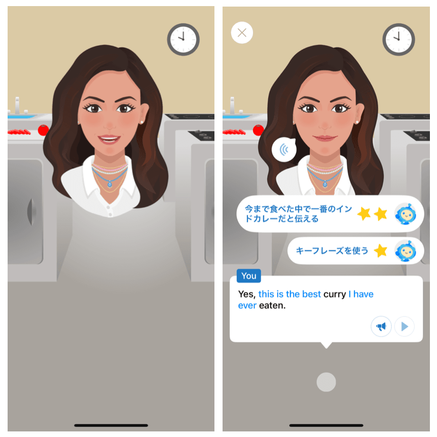 スクリーンショット 2024-09-10 18.32.33.png