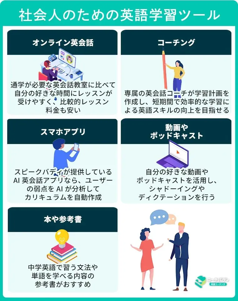 c3f753c7d1.webp