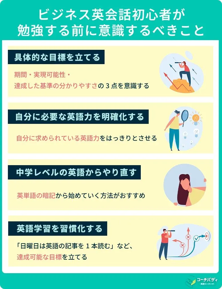 4.webp
