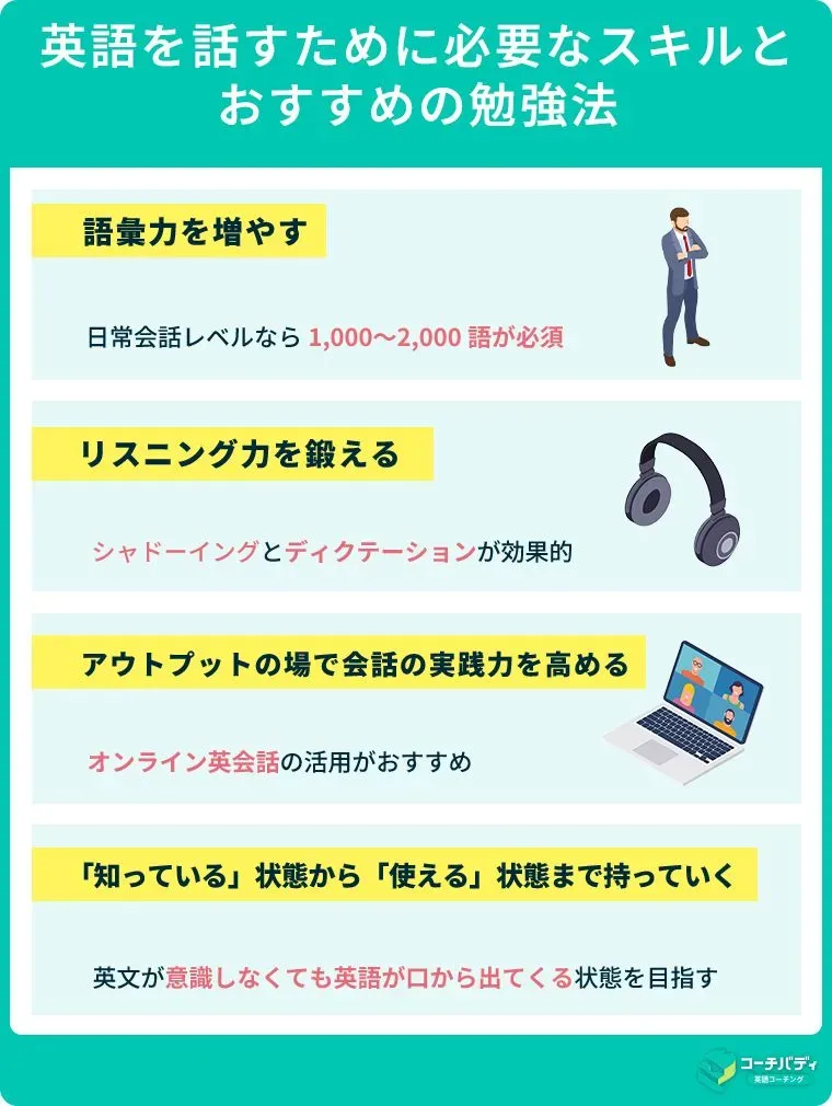 2.webp
