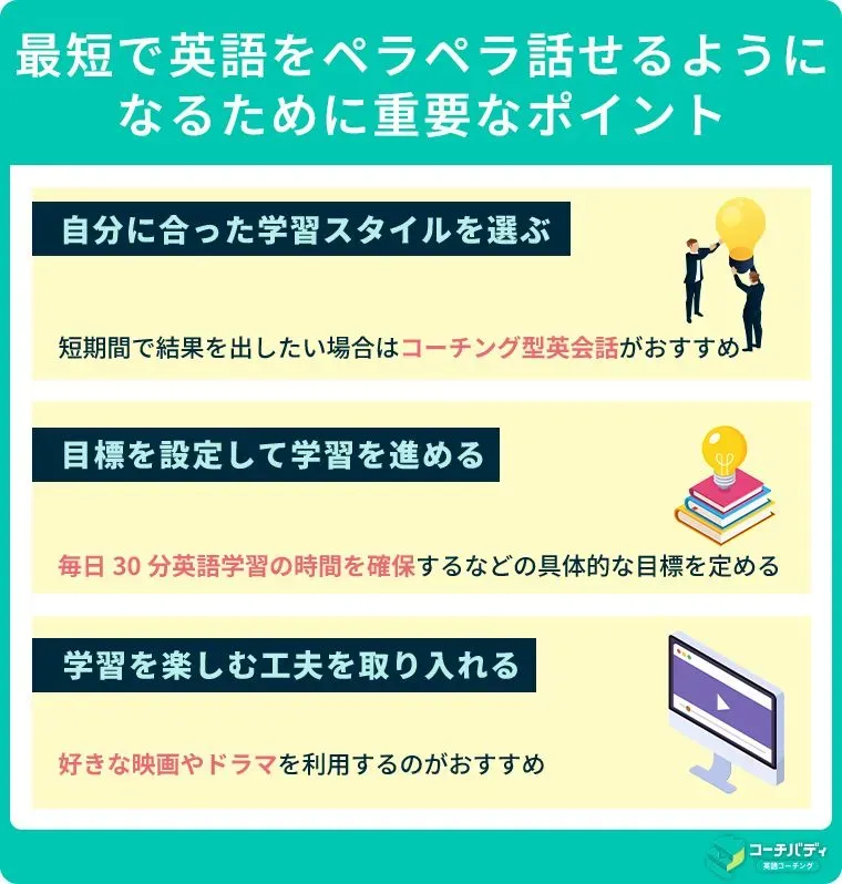 3.webp