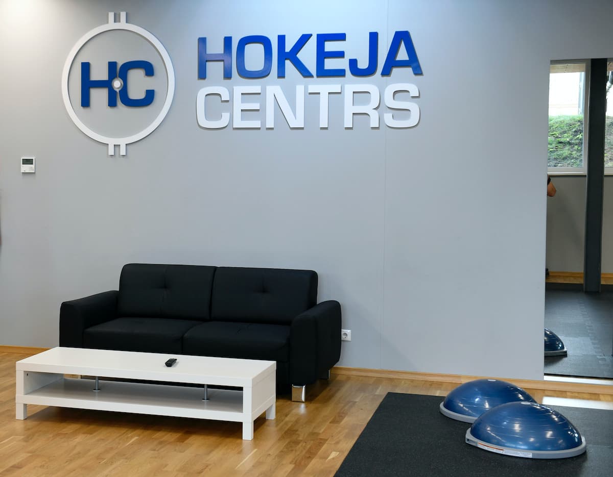 Hokeja Centrs Riga