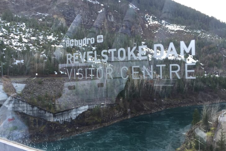 Revelstoke Dam Visitor Centre: Hydroelectric Power Up Close