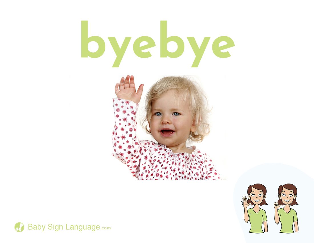 Bye Bye Bye Bye