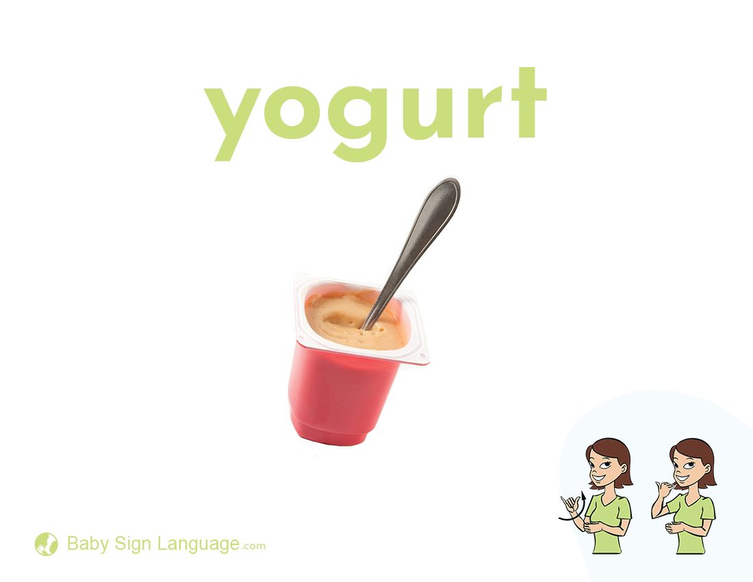 Yogurt