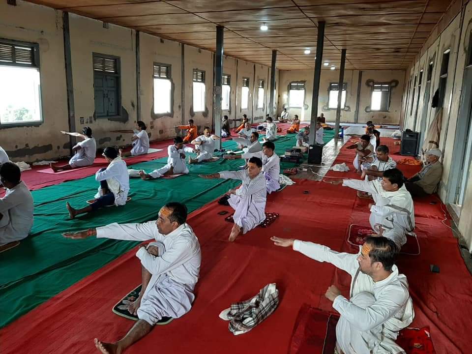 Maharishi Yoga Asanas and Pranayama