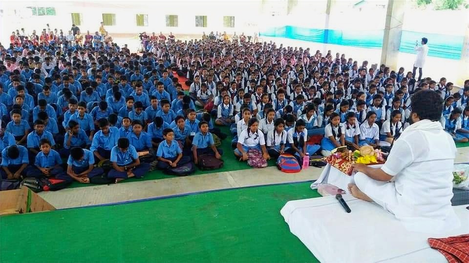 Maharishi Consciousness Based Education Workshop (For Students)