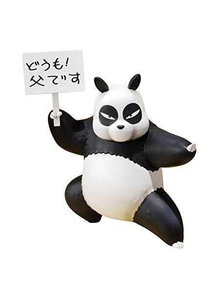 BANDAI BAN14817 Figuartszero Genma Saotome Ranma Figurine articulée 1,3 cm