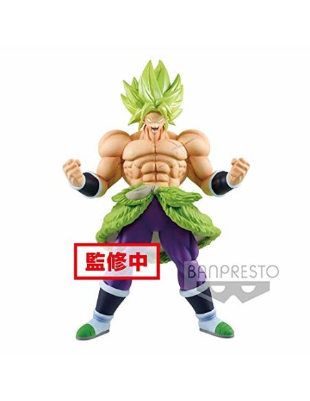 Figurine - DBZ - Movie Cyokoku Buyuden - Super Saiyan Broly 23 cm