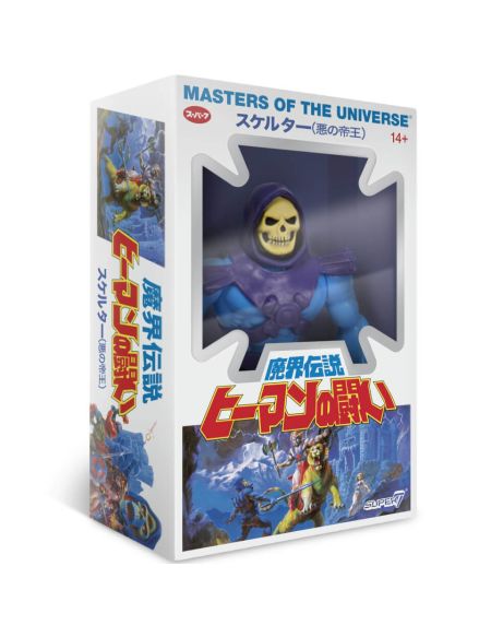 Super7 Masters of the Universe Vintage - Skeletor Japanese Box