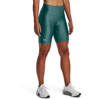 Under Armour Armour Bike Damen Shorts