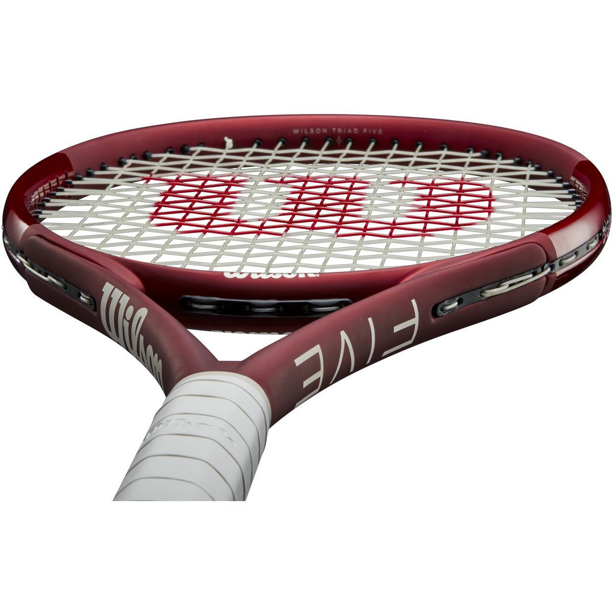 Wilson Triad Five Tennisschläger