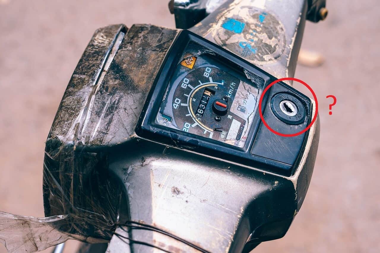 How to Start a Motorcycle Without a Key | Sporty Journal 1 How Do You Start a Motorcycle Without a Key?