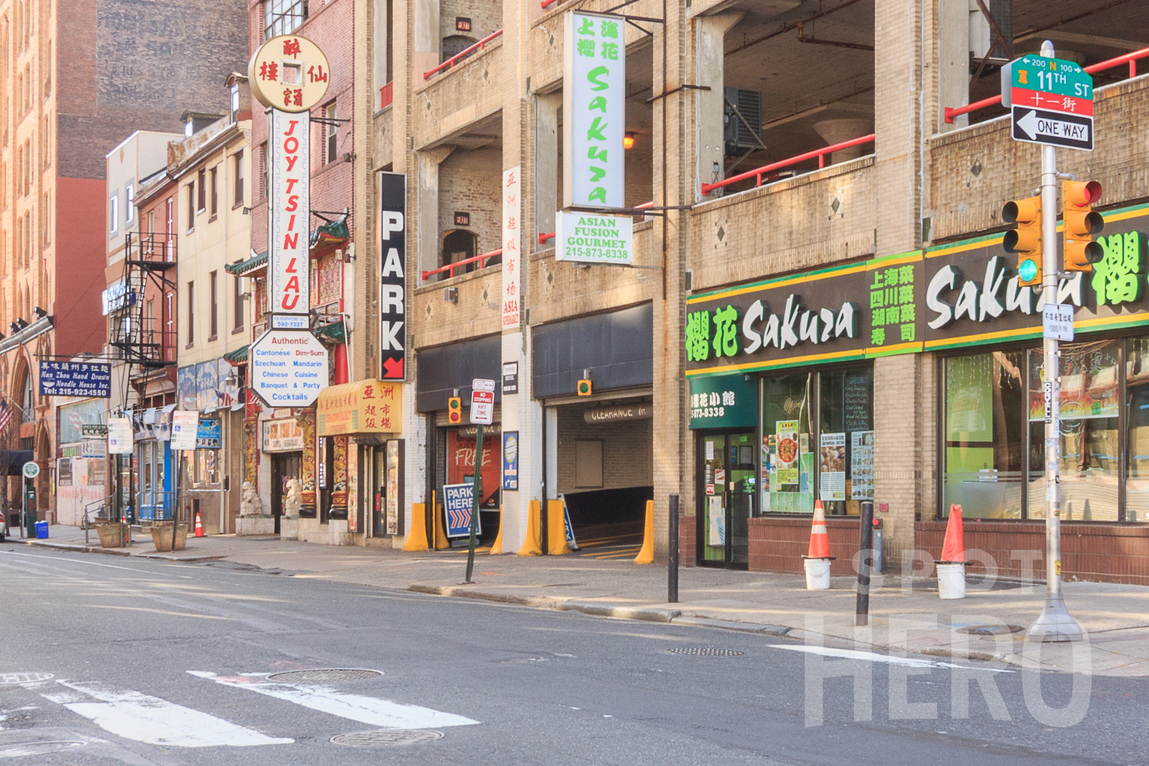 Photo of 1030 Race St. - Valet Garage