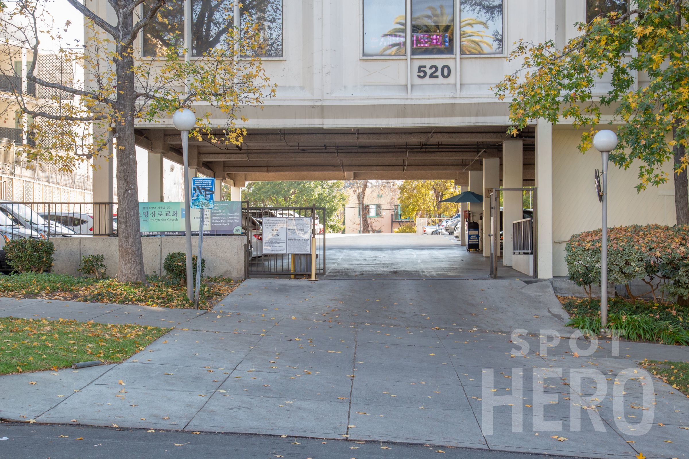 Photo of 520 S Lafayette Park Pl. - Garage