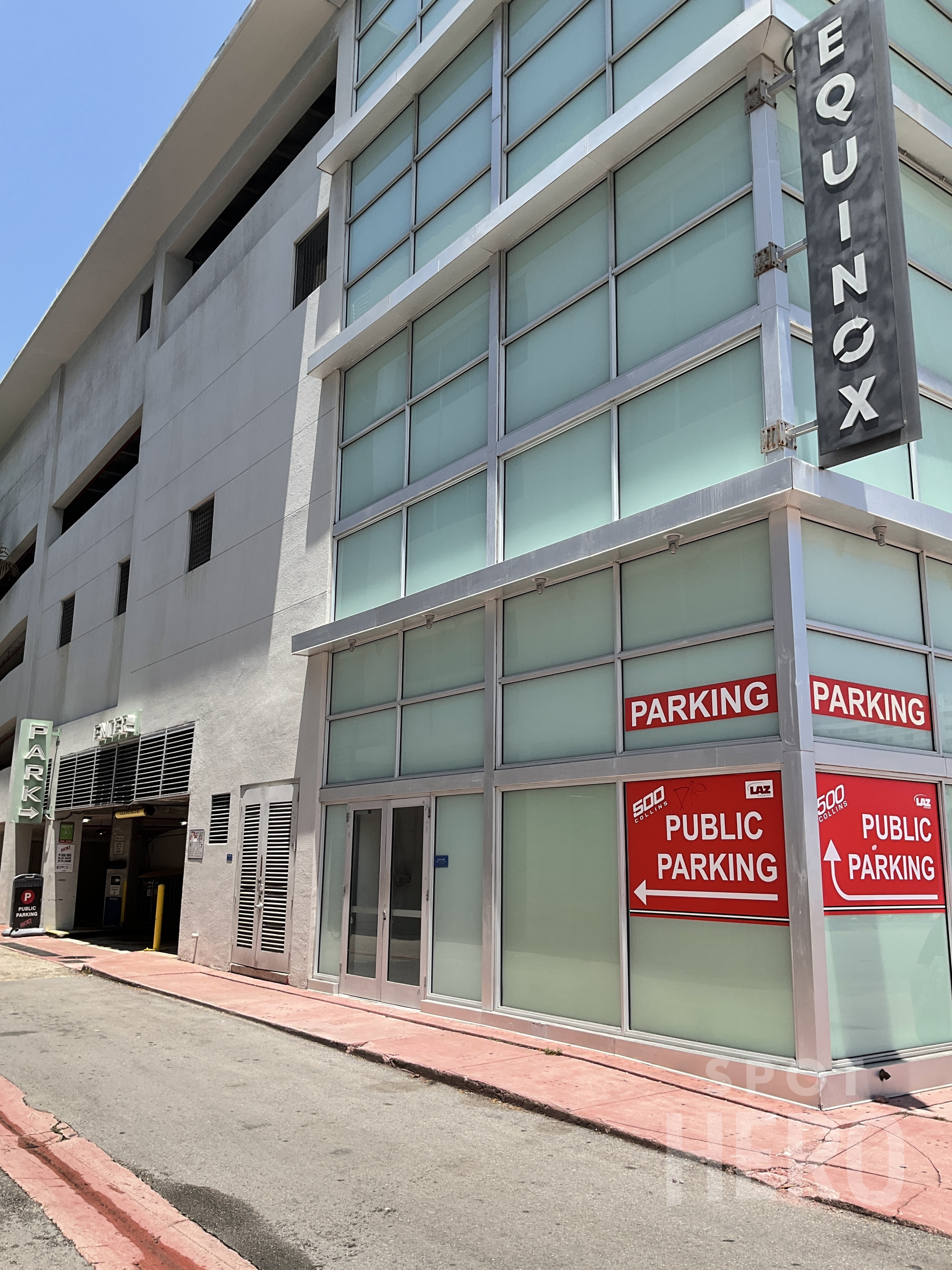 Photo of 500 Collins Ct. - Garage