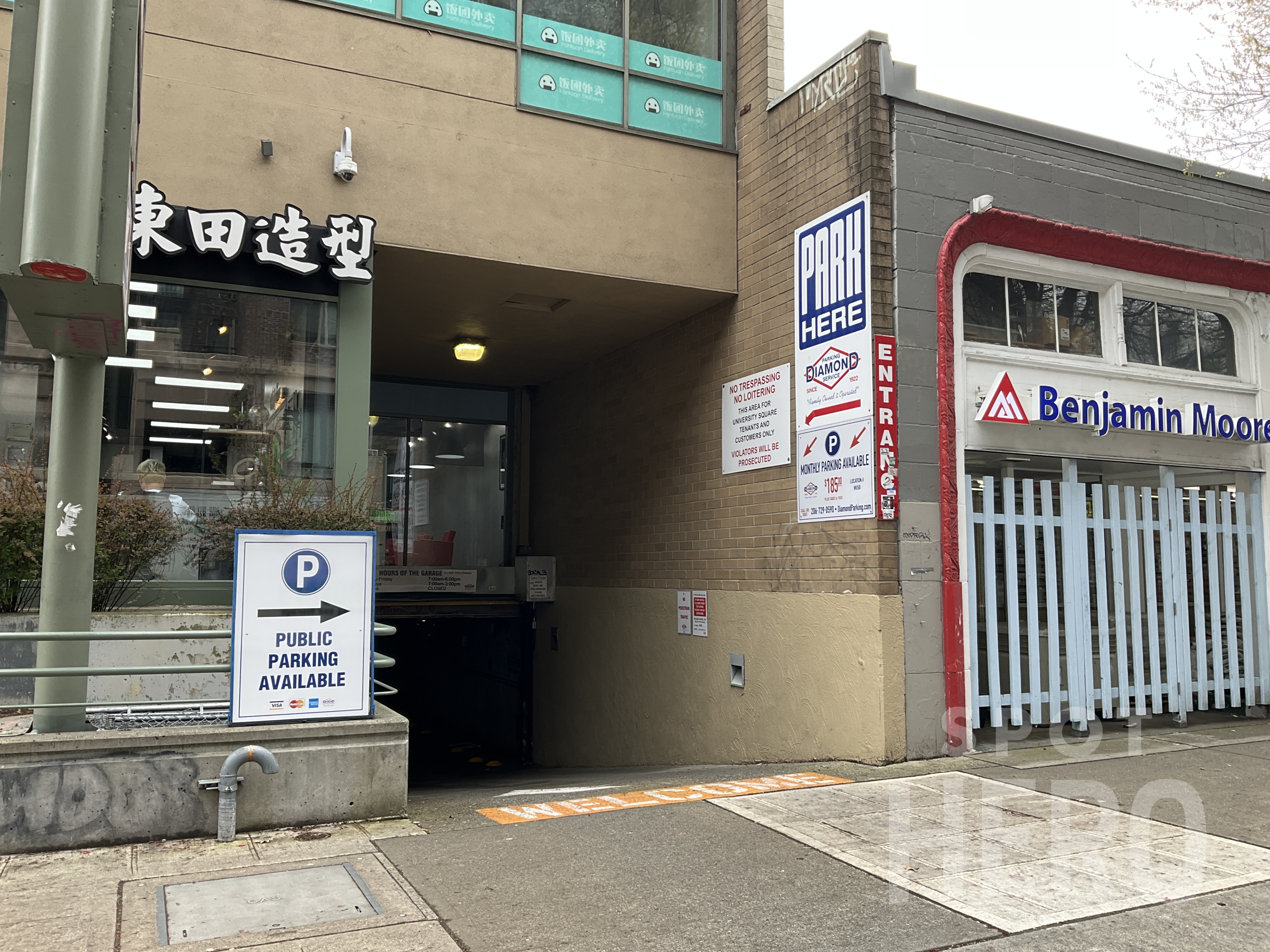 Photo of 4719 University Way NE. - Bank of America Garage WU58 (Stalls 35-59)