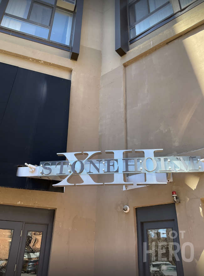 Photo of 12 Stoneholm St. - Spot #77 Only
