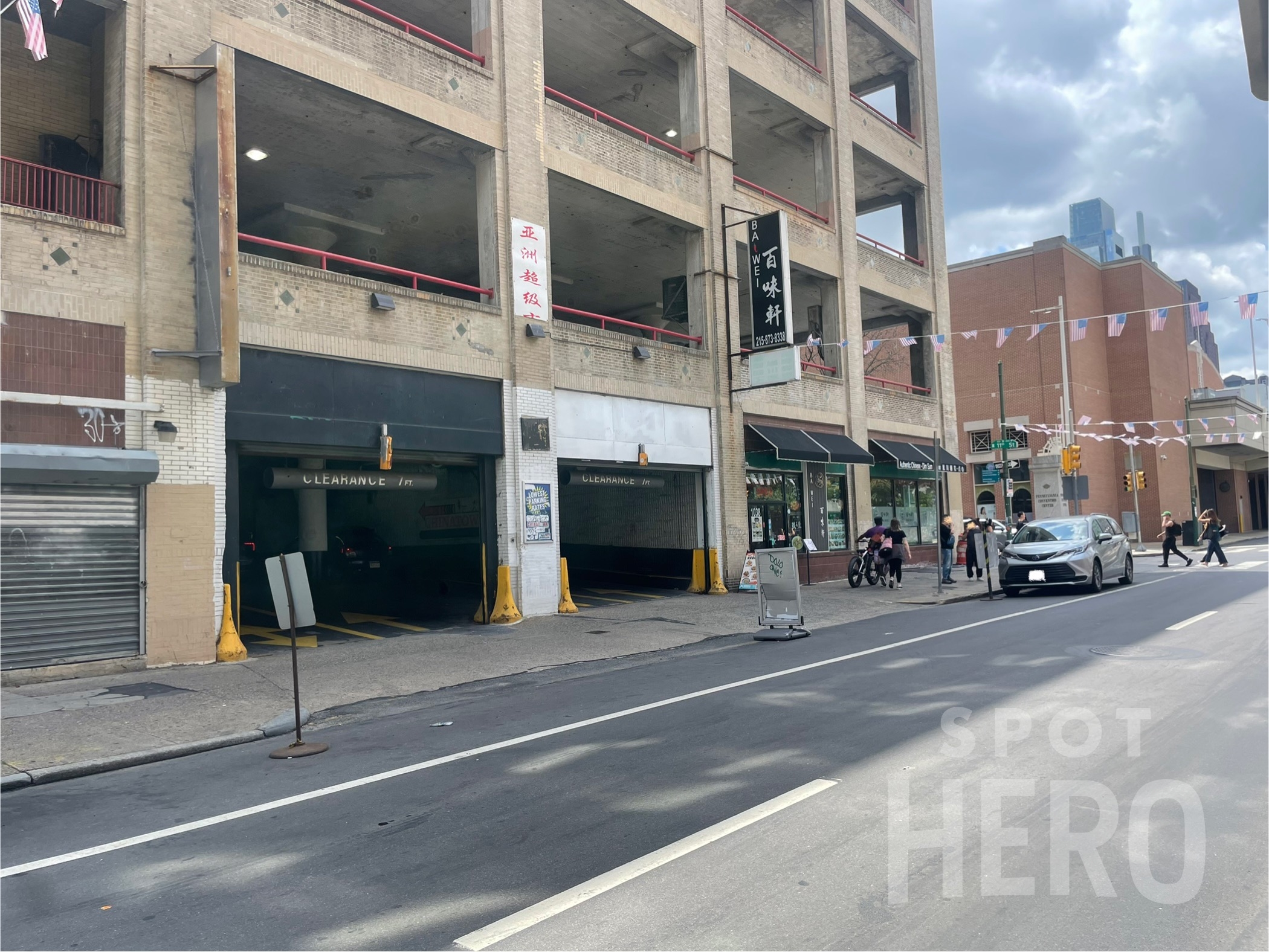 Photo of 1030 Race St. - Valet Garage