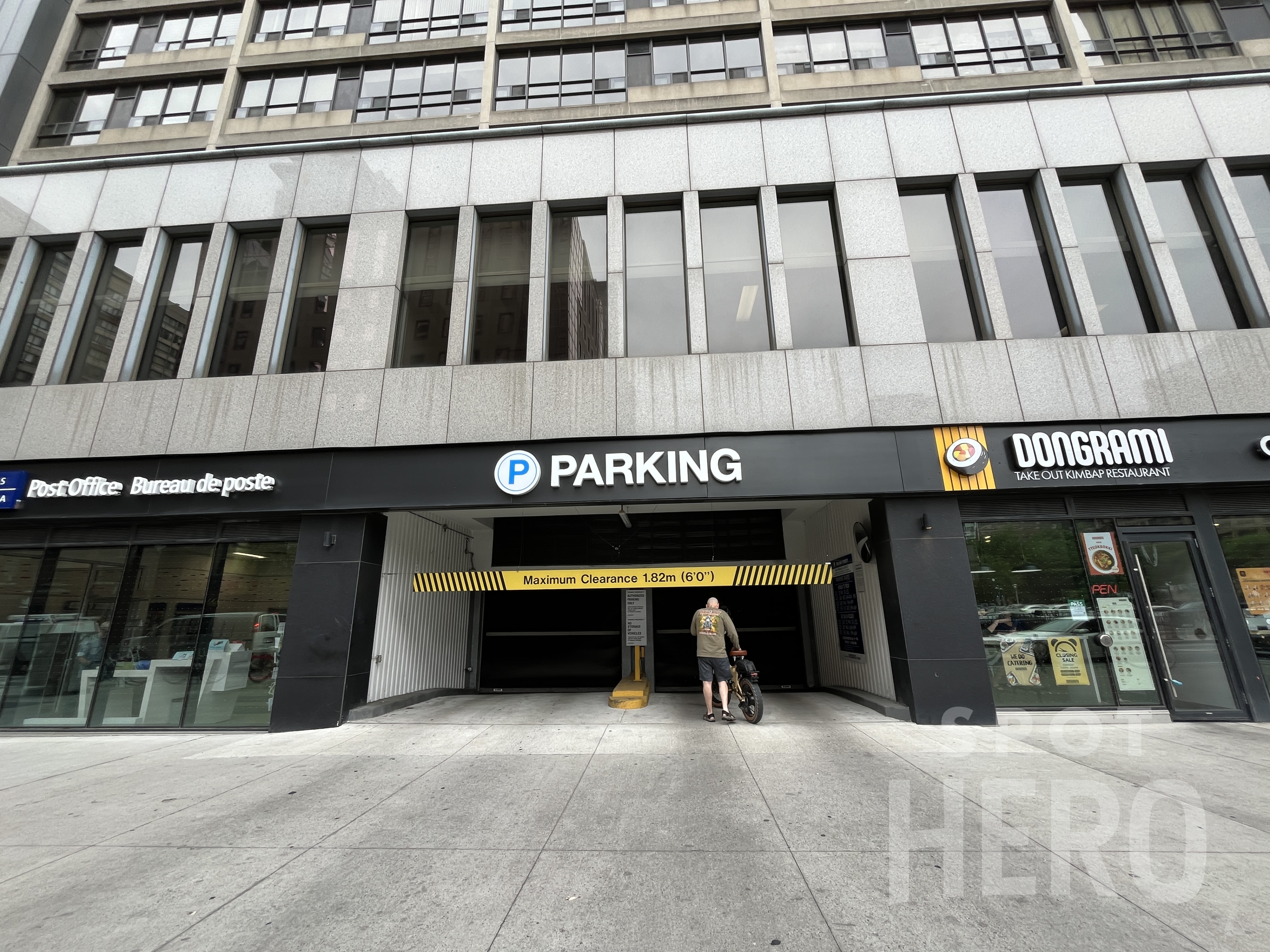 Photo of 77 Gerrard St. W (700 Bay St.) - Garage