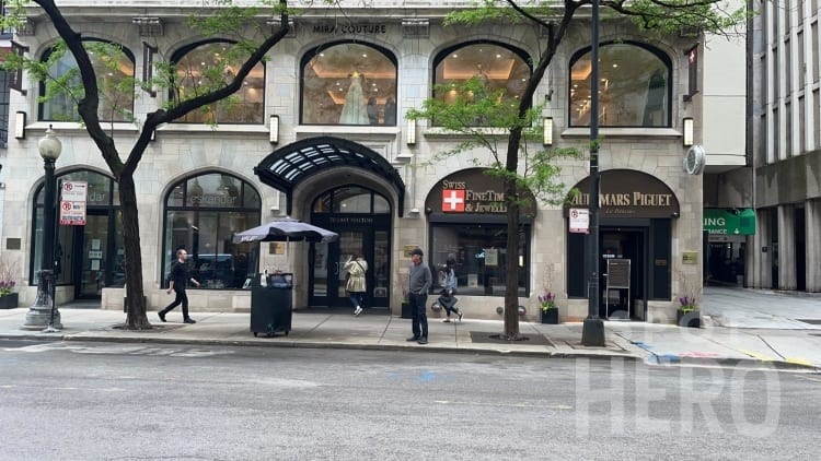 Photo of 70 E Walton St. - The George Salon Valet Stand
