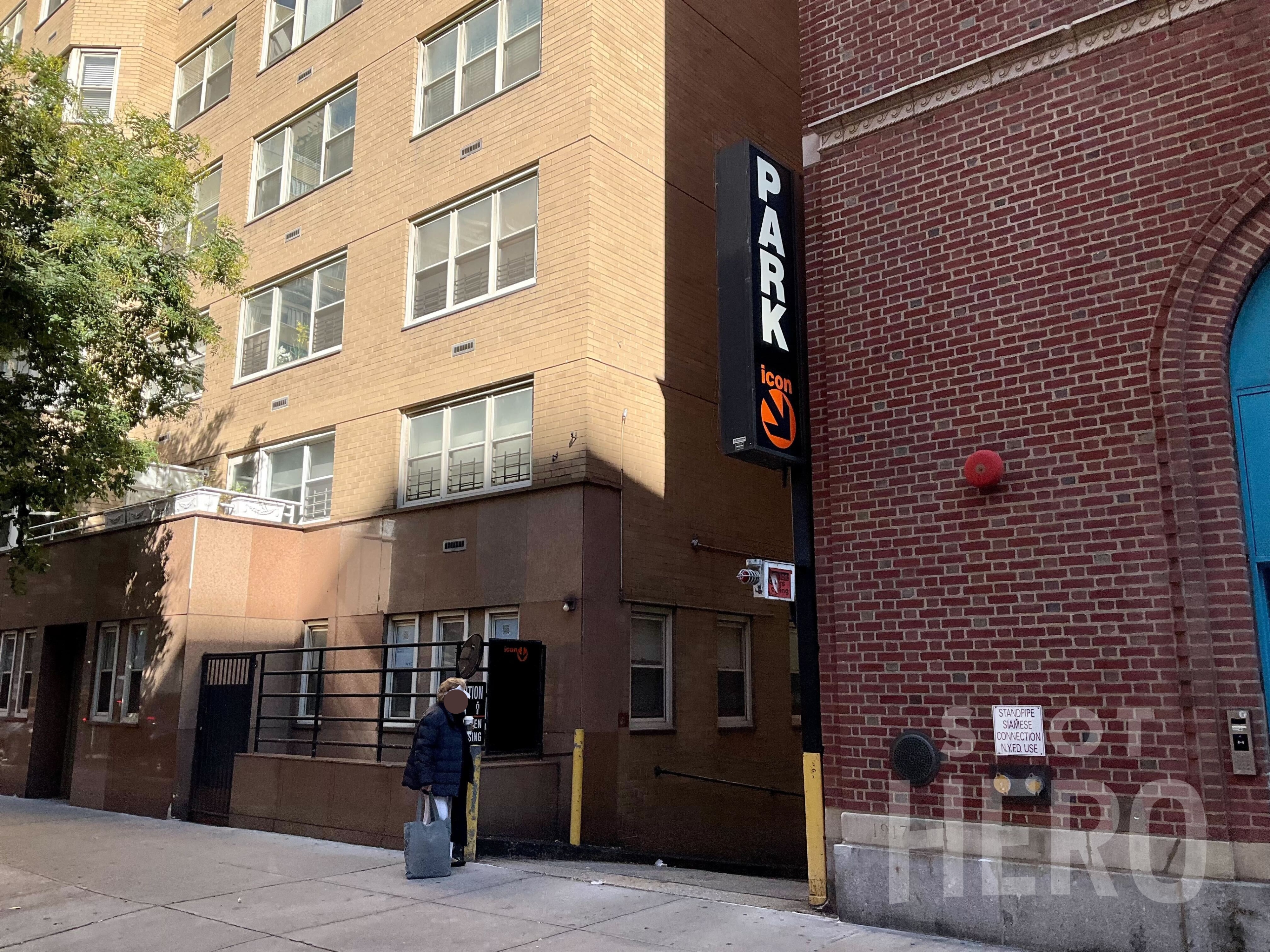 Photo of 205 E 63rd St. - Valet Garage