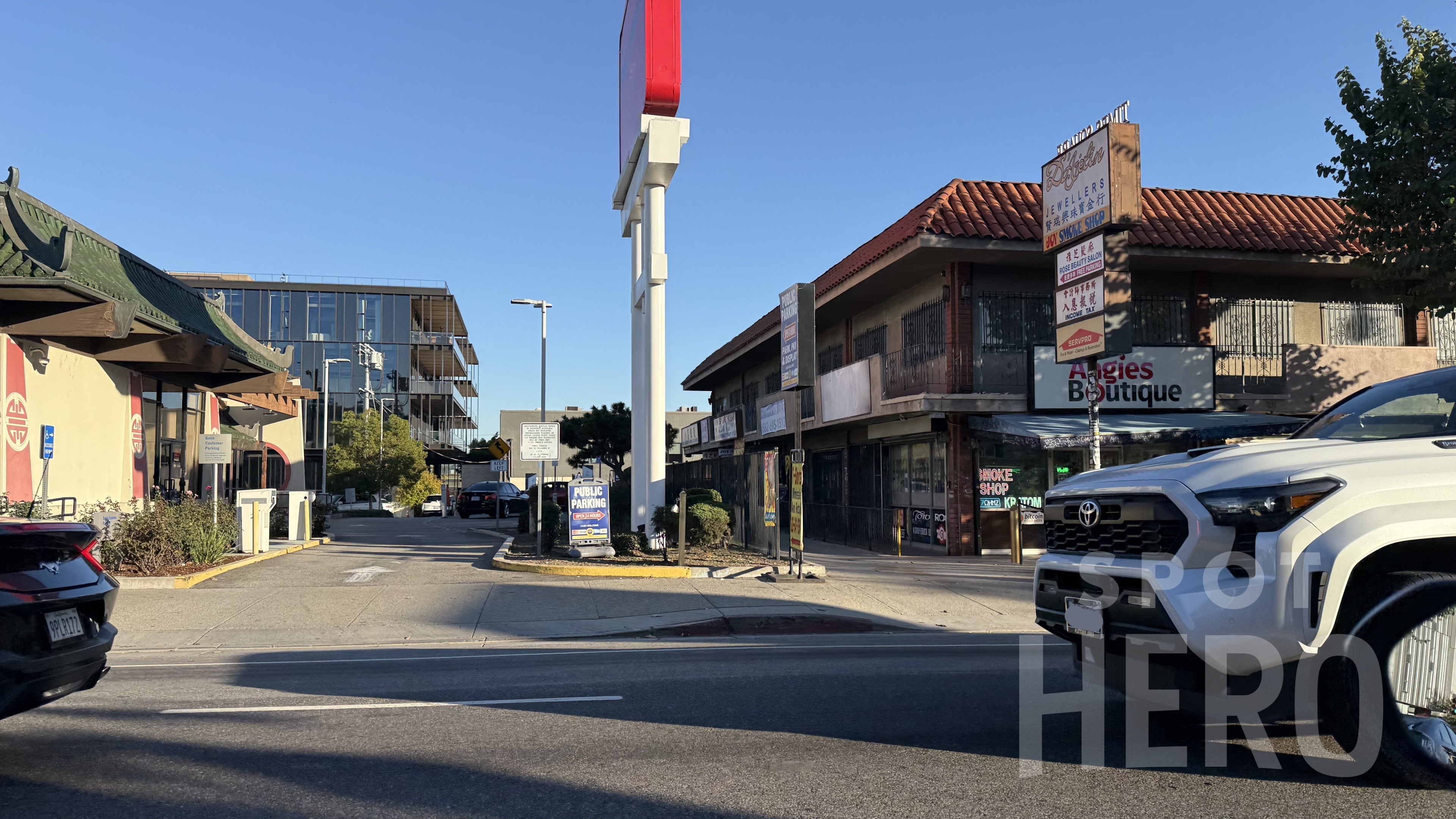 Photo of 840 N Broadway - Lot