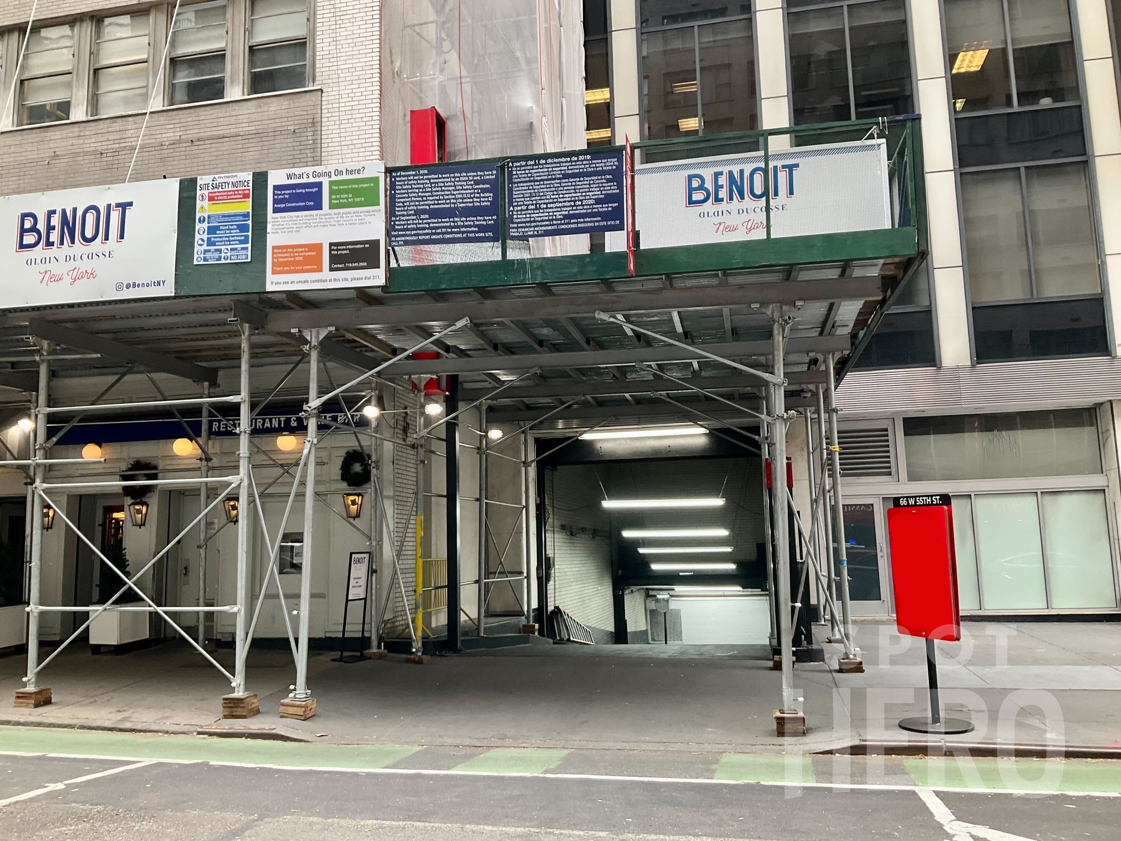 Photo of 66 W 55th St. (1350 6th Ave.) - Valet Garage