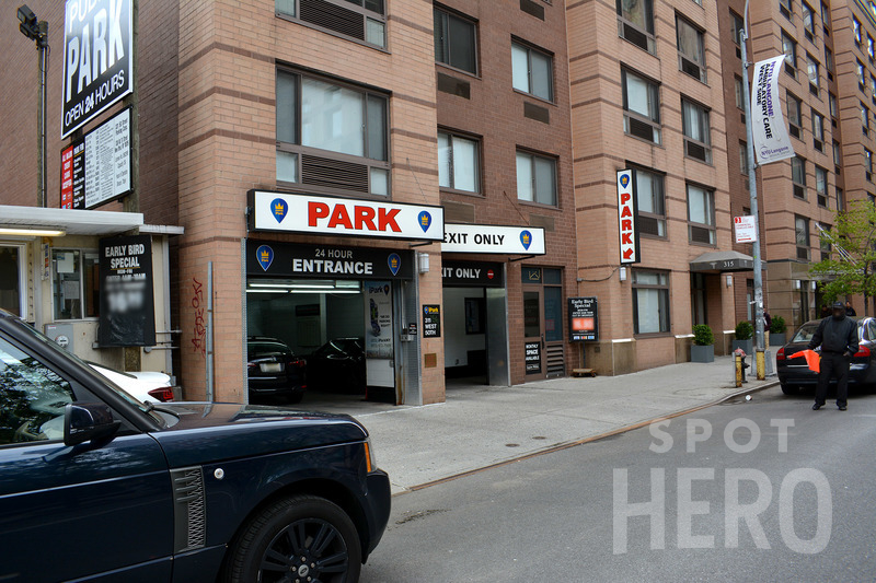 Photo of 311 W 50th St. - Valet