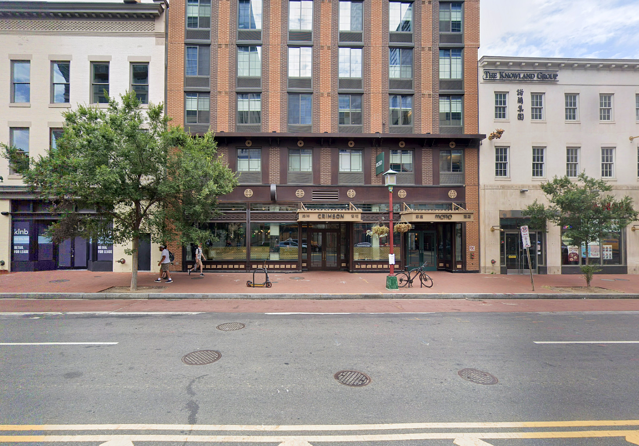 Photo of 627 H St. NW - Motto by Hilton Valet Stand