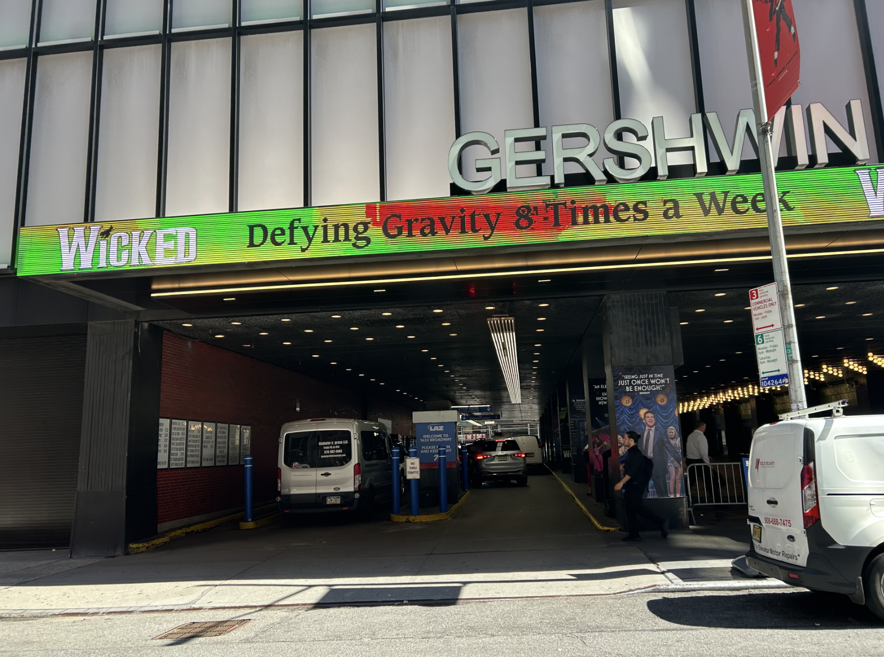 Photo of 245 W 50th St. (1633 Broadway) - Valet Garage