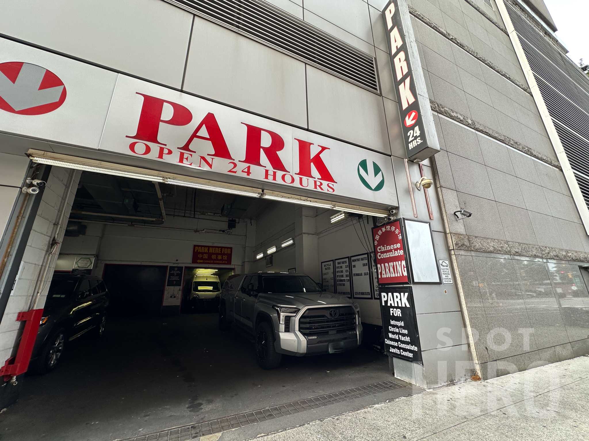 Facility image