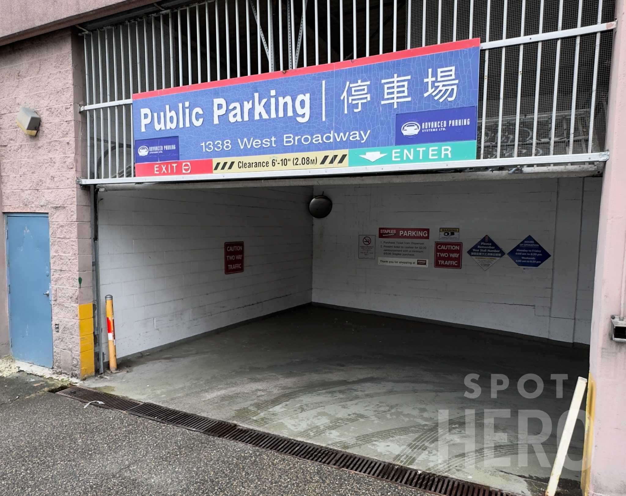 Facility image