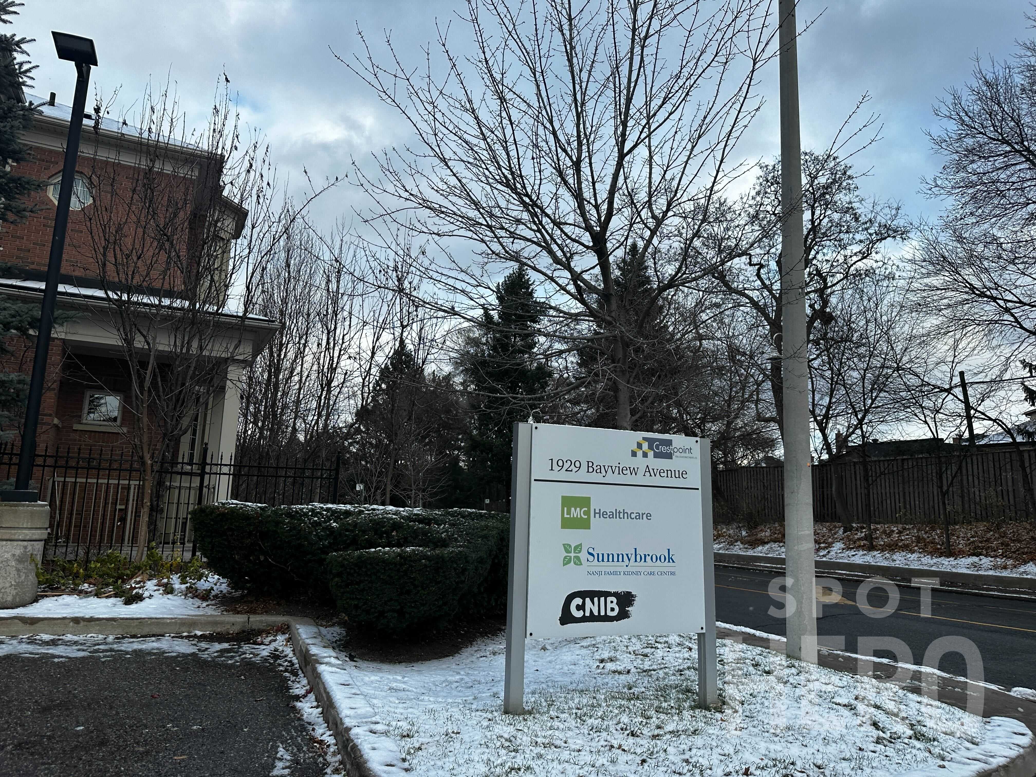 Facility image