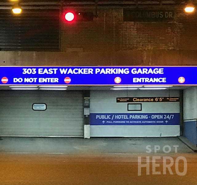 225 North Columbus Drive Parking