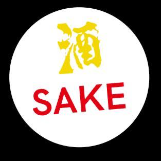 Sake Restaurant logo
