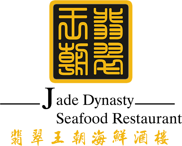 Jade Dynasty Seafood Restaurant logo