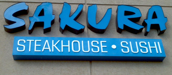 Sakura Blue logo