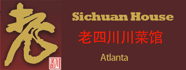 Sichuan House Atlanta logo