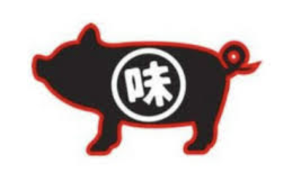 Aji Ramen (KATY) logo