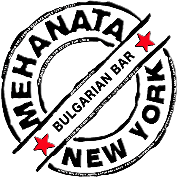 Mehanata logo