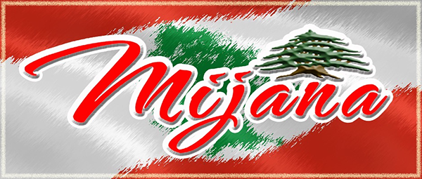 Mijana logo