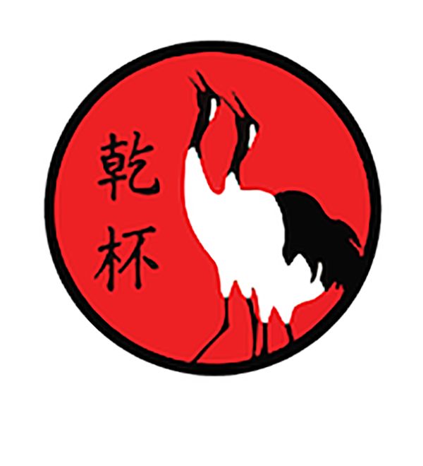 Kanpai 1 logo