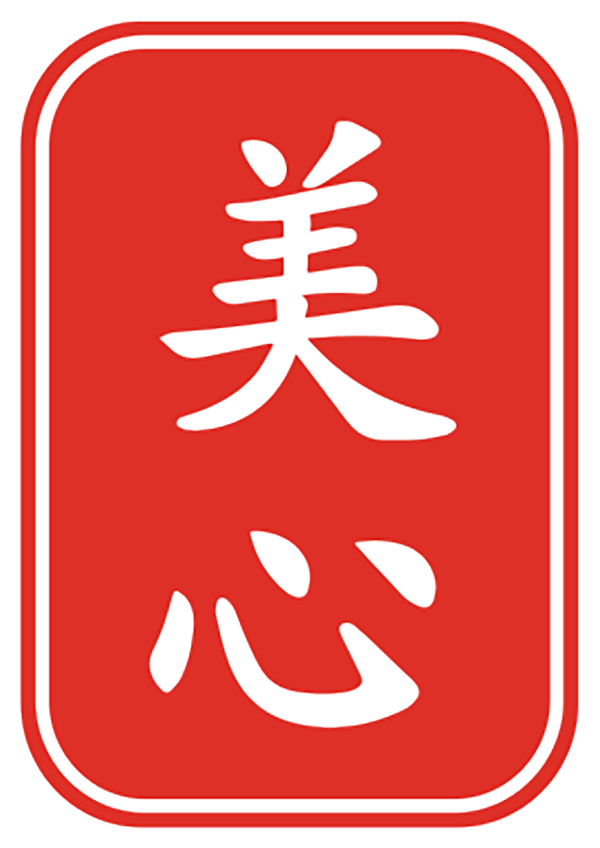 Mei Sum Dim Sum logo