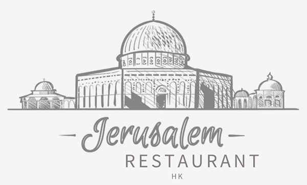 Jerusalem Reebar Restaurant logo