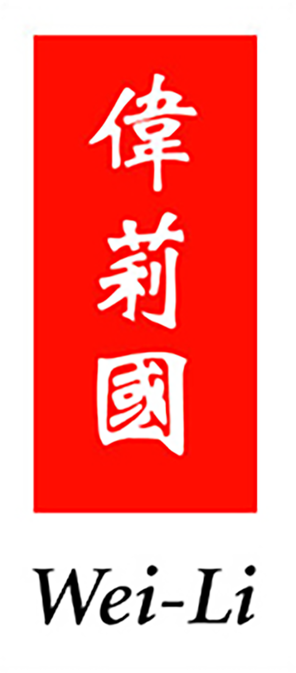Wei-Li logo