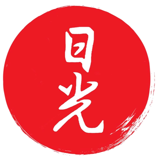 Nikko Sushi & Ramen logo